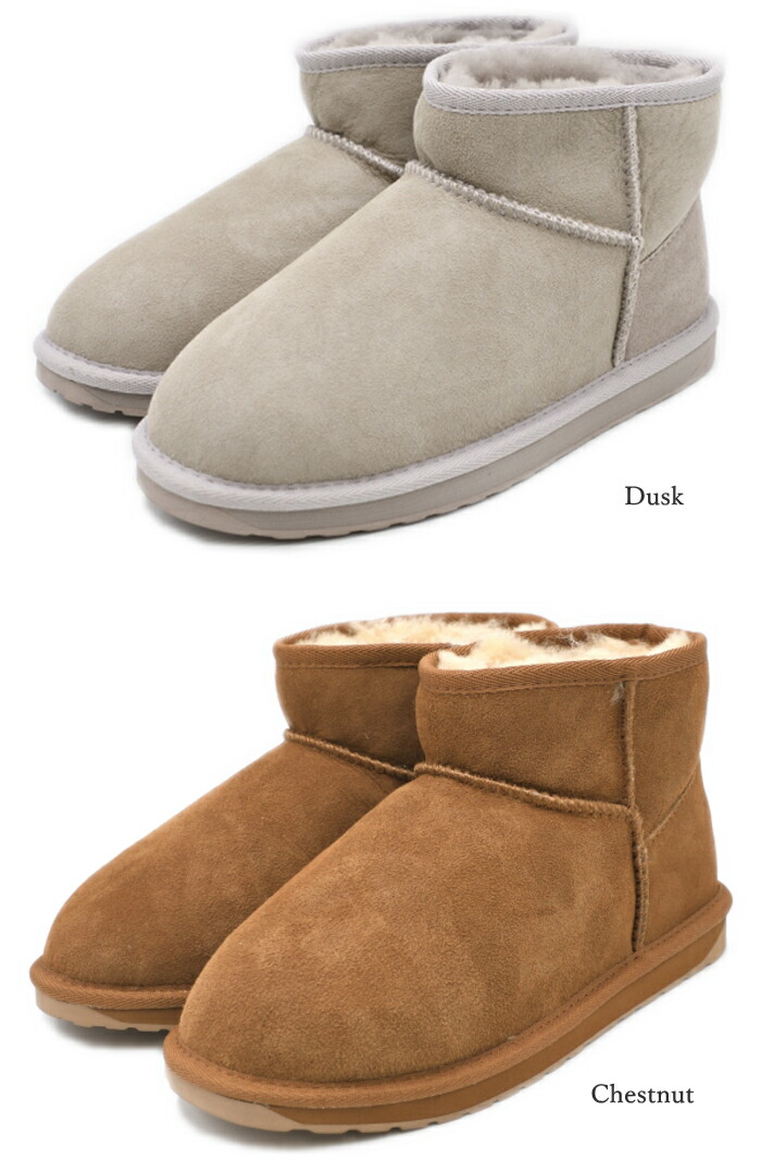 楽天市場】EMU Australia エミュー ムートンブーツ STINGER MICRO