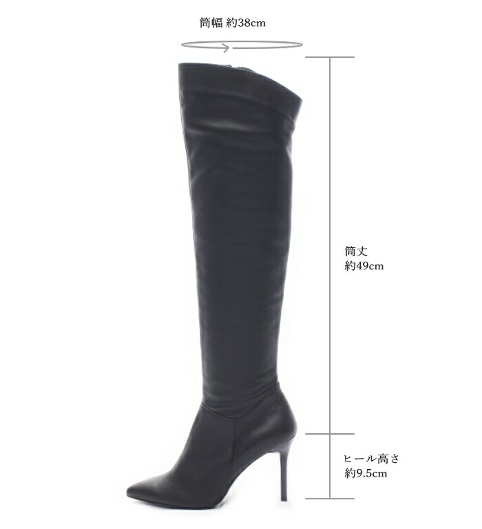 楽天市場】セヴン トゥエルヴ サーティ ニーハイブーツ SEVEN TWELVE