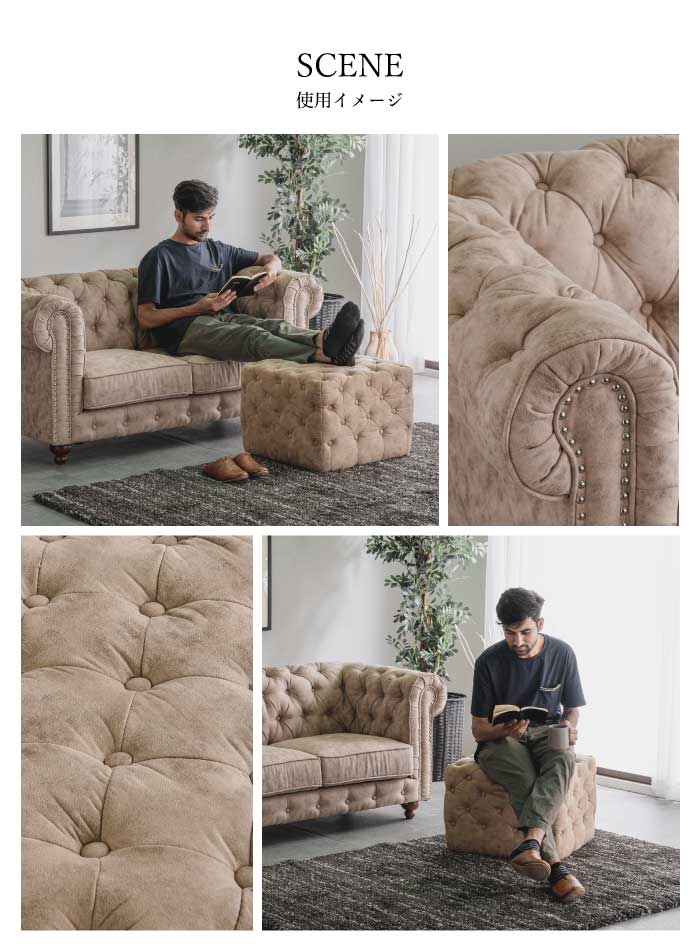 楽天市場】【配送先法人様限定】 ソファ ソファー 2人掛け チェスター