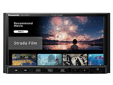 楽天市場】Panasonic（オーディオ一体型ナビ｜カーナビ・カー