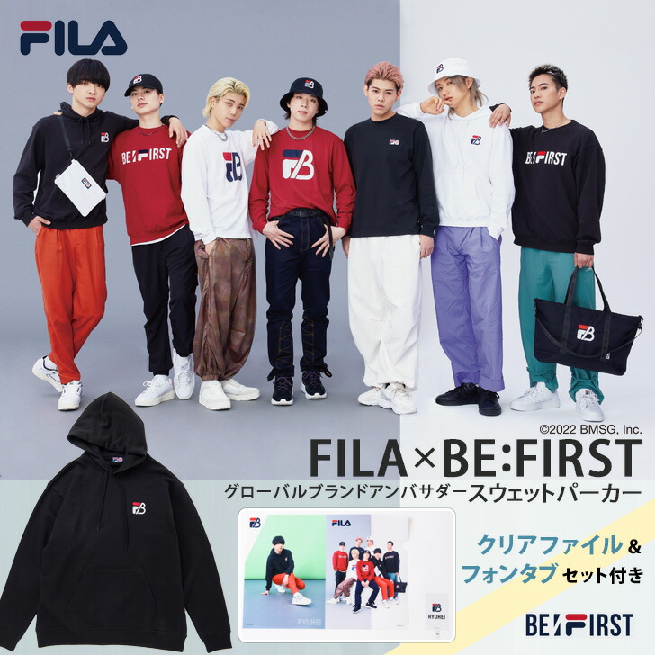 楽天市場】FILA×BE:FIRST ビーファースト フィラ コラボ グローバル
