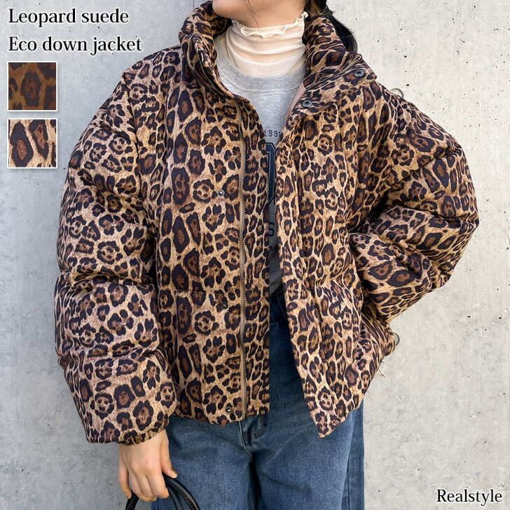 楽天市場】レオパード柄スエードエコダウンジャケット レディース 秋冬