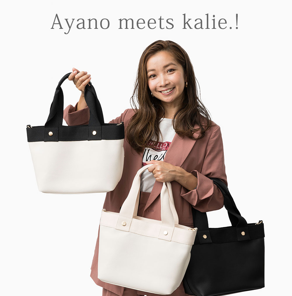 楽天市場】3/11 1:59マデ 2795円 【大瀧彩乃さんプロデュース第5弾