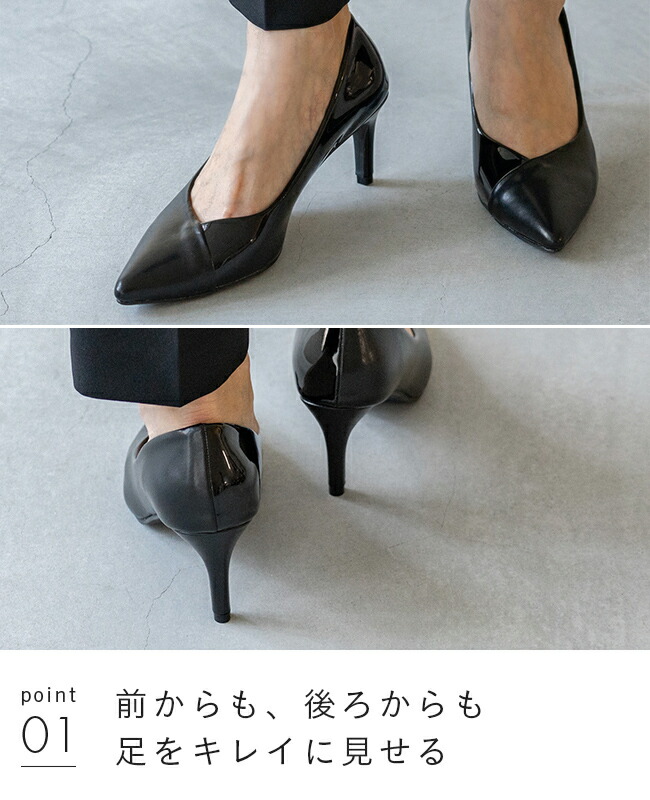 楽天市場】3/11 9:59マデ 1700円 送料無料 パンプス 走れる 痛くない