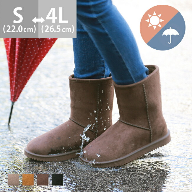 楽天市場】3/11 9:59マデ 3199円 【在庫限り】送料無料 完全防水