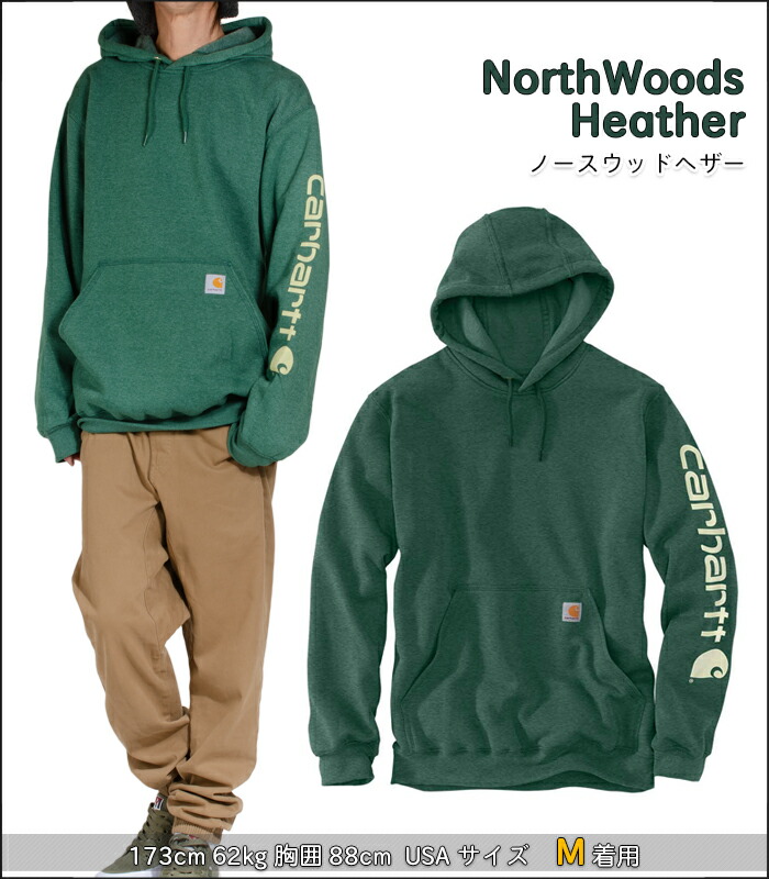 楽天市場】カーハート パーカー スウェット パーカー CARHARTT USA