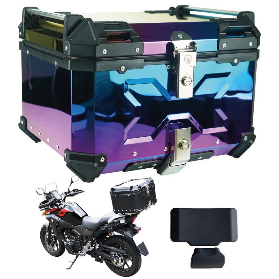 楽天市場】バイク用リアボックス 大容量 55L アルミ 取付ベース付 鍵2