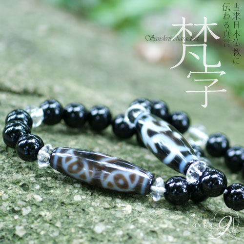 楽天市場】☆3月5日は今年一番の最強金運日☆エントリーでポイント29倍