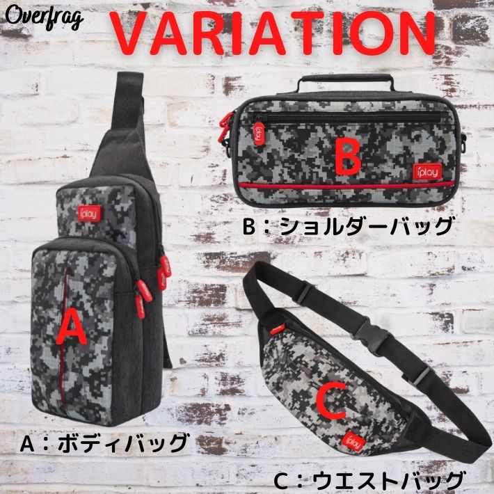 楽天市場】ポイント10倍+先着30名限定5%OFFクーポンモバイル 収納 迷彩