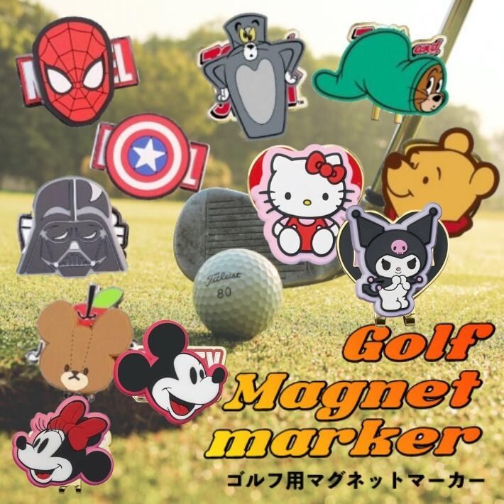楽天市場】ゴルフ マーカー マグネット キャラクター 台座 セット
