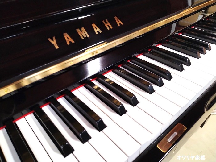 楽天市場】アップライトピアノ ヤマハU1G 新塗装・フルメンテナンス