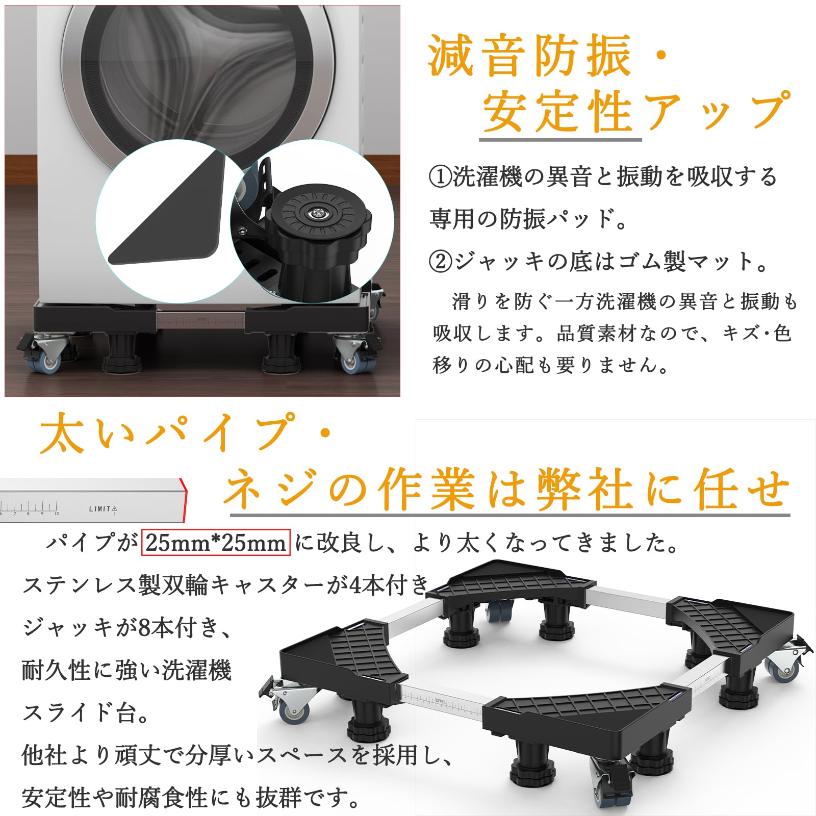 楽天市場】【月末限定10%OFF券！！ねじ作業不要】DEWEL 冷蔵庫 台