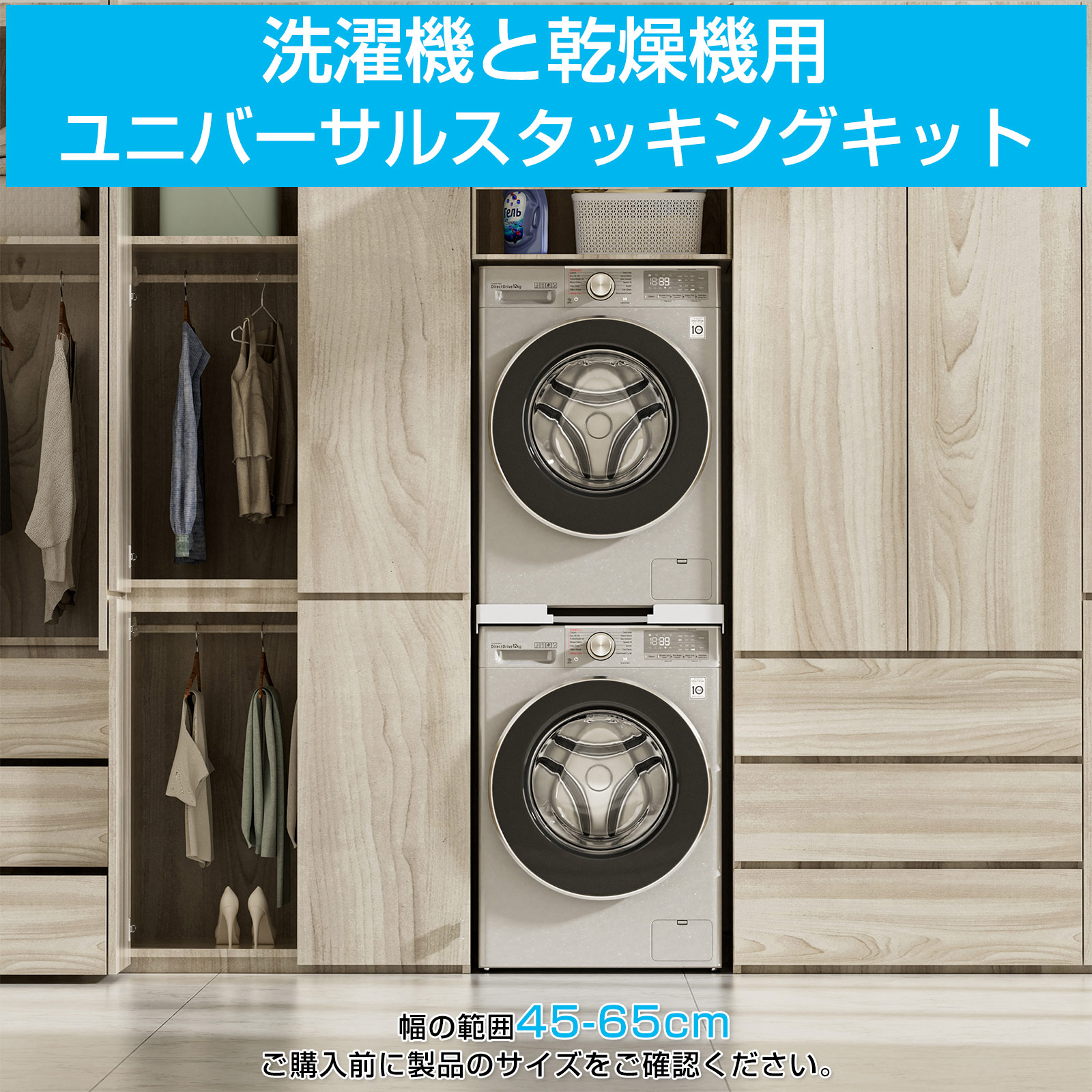 楽天市場】【SS限定☆15%OFF券＆P5倍】DEWEL 洗濯機 乾燥機