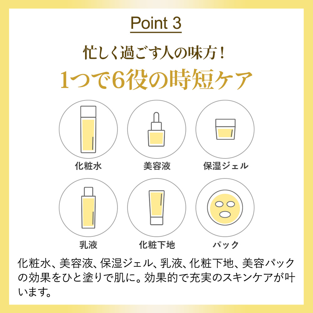 楽天市場】ビューティーオープナージェル（チューブ） 2本セット