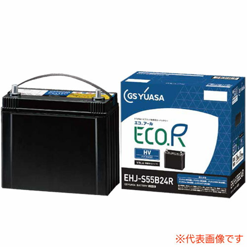 カー用品 s55d23r」の人気商品一覧 | 安い商品を通販サイトから探す