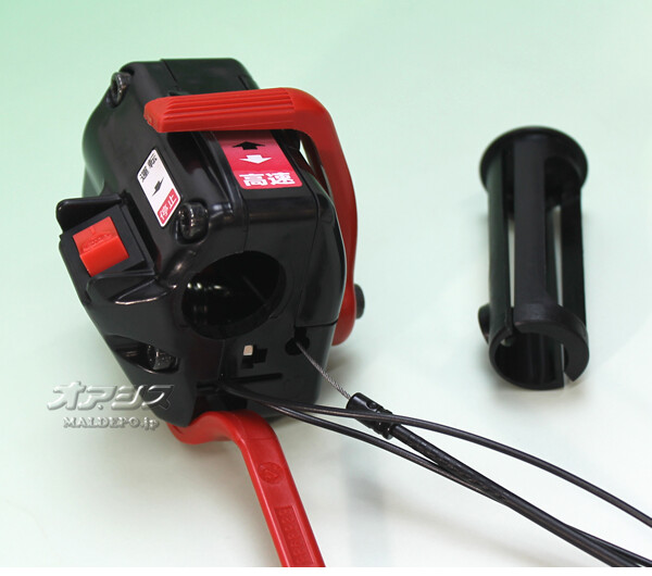 楽天市場】スロットルレバーアッセンD 肩掛式刈払機 BCZ300ST-EZ用