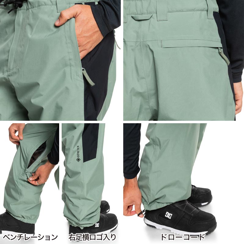 楽天市場】QUIKSILVER/クイックシルバー メンズ GORE-TEX スノーウェア