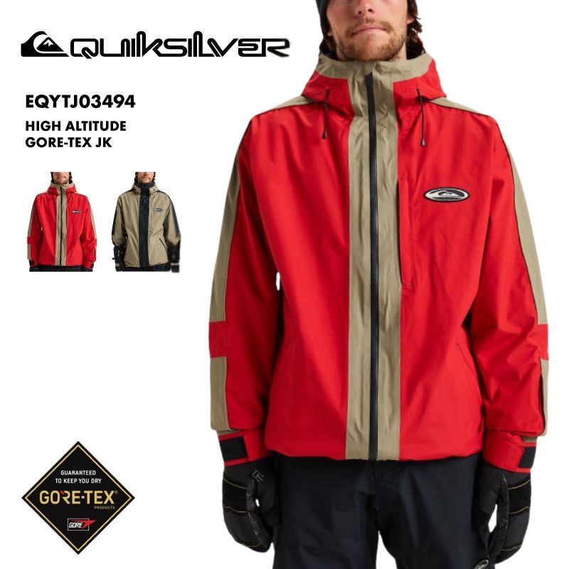 楽天市場】QUIKSILVER/クイックシルバー メンズ GORE-TEX スノー