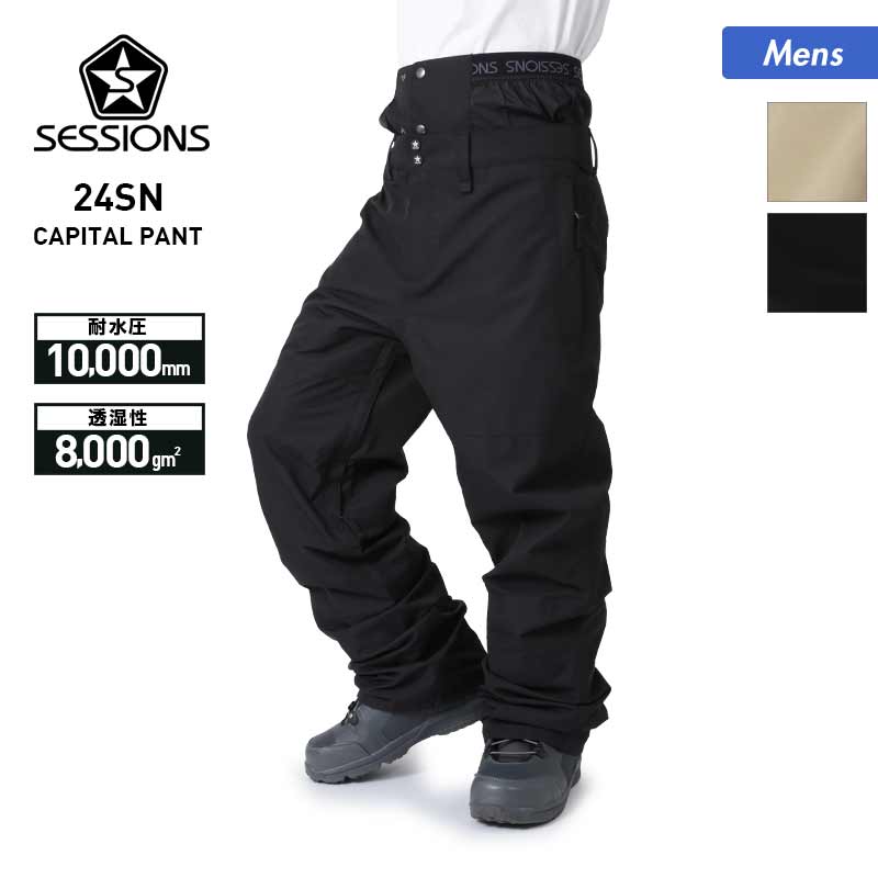 楽天市場】全品10%OFF券配布中 SESSIONS/セッションズ メンズ スノー