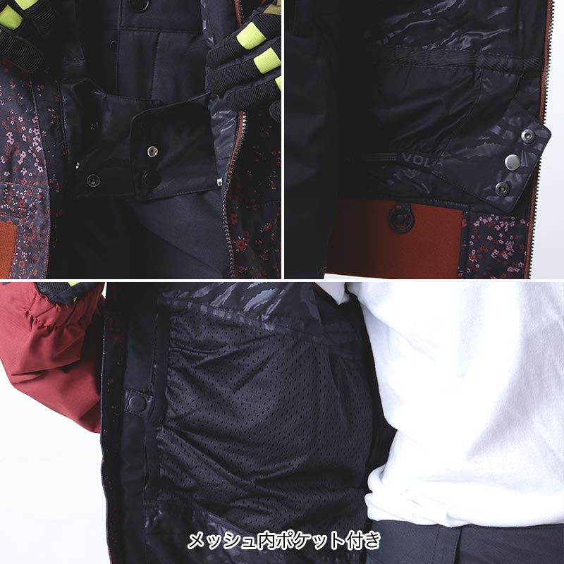 楽天市場】VOLCOM/ボルコム レディース スノーボードウェア ジャケット