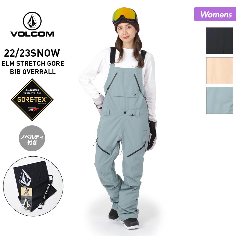 楽天市場】最大2000円OFF券配布 VOLCOM ボルコム レディース GORE-TEX