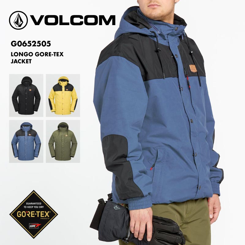 楽天市場】全品10%OFF券配布中 VOLCOM/ボルコム メンズ スノー