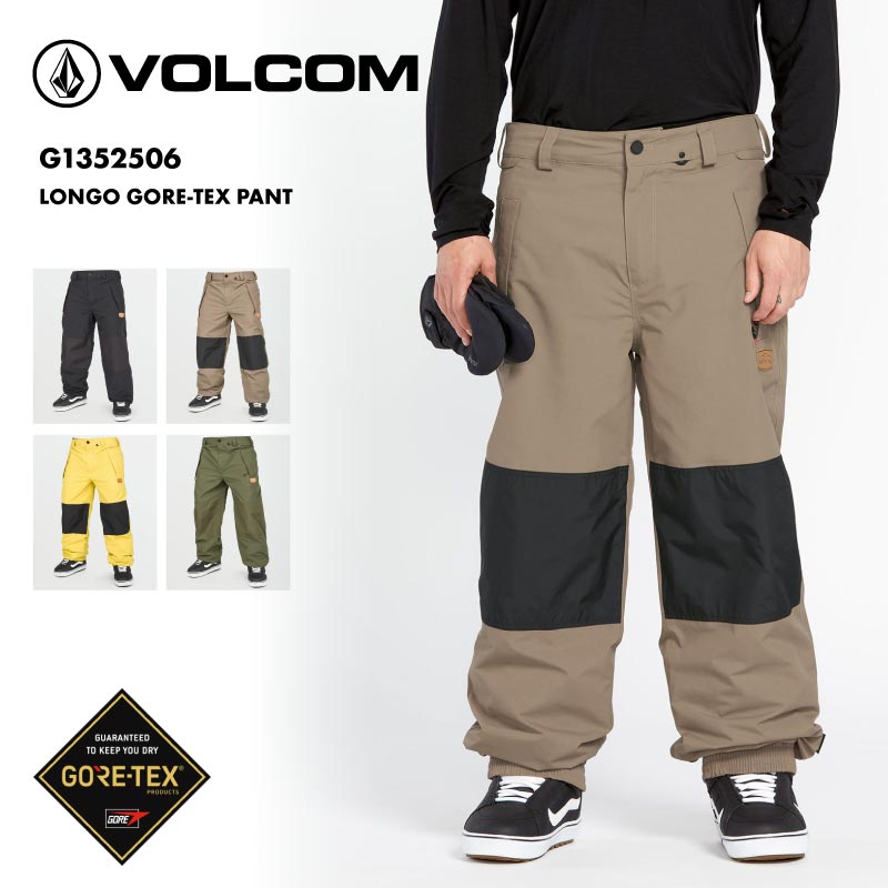 楽天市場】VOLCOM/ボルコム メンズ スノーパンツ LONGO GORE-TEX PANT