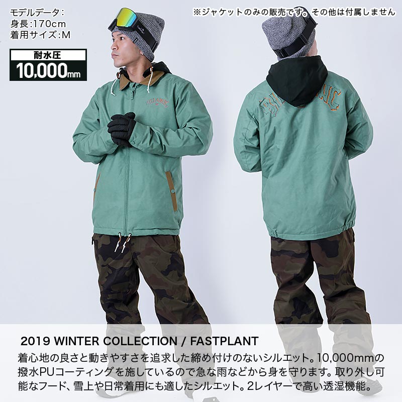楽天市場】BILLABONG ビラボン メンズ スノーボードウェア ジャケット