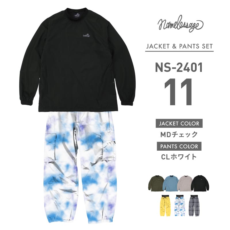 楽天市場】namelessage/ネームレスエイジ 《特別価格》 NS-2401 スノー