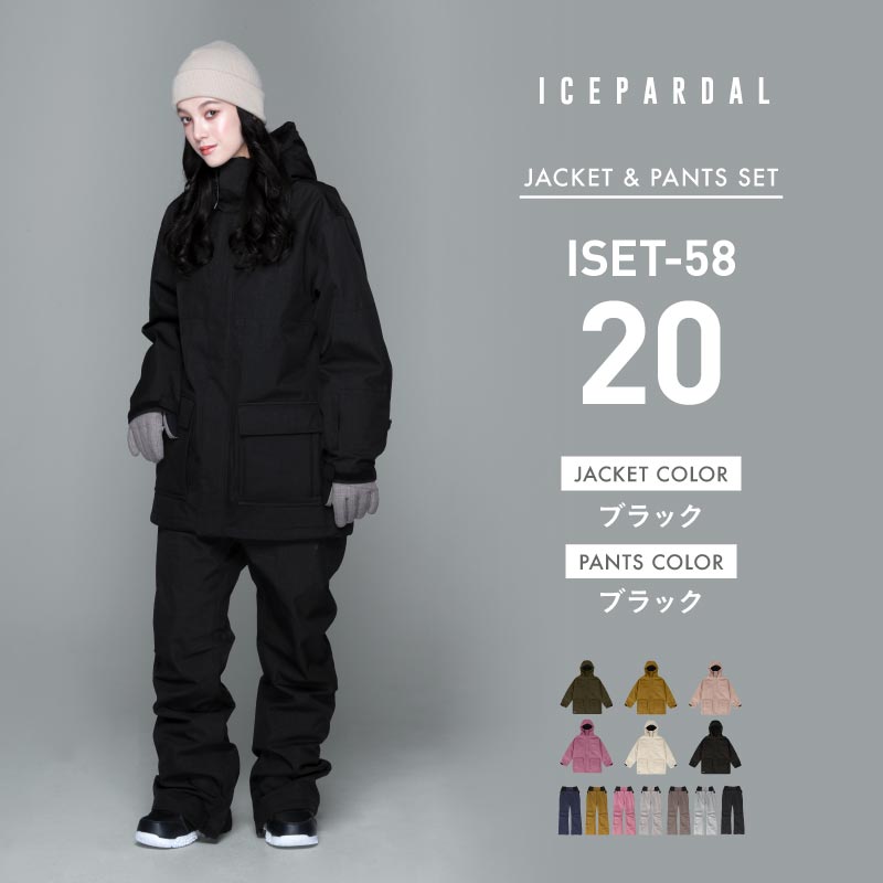 MAMMUT DRYTECH スノーウェアセットアップ 【公式通販】