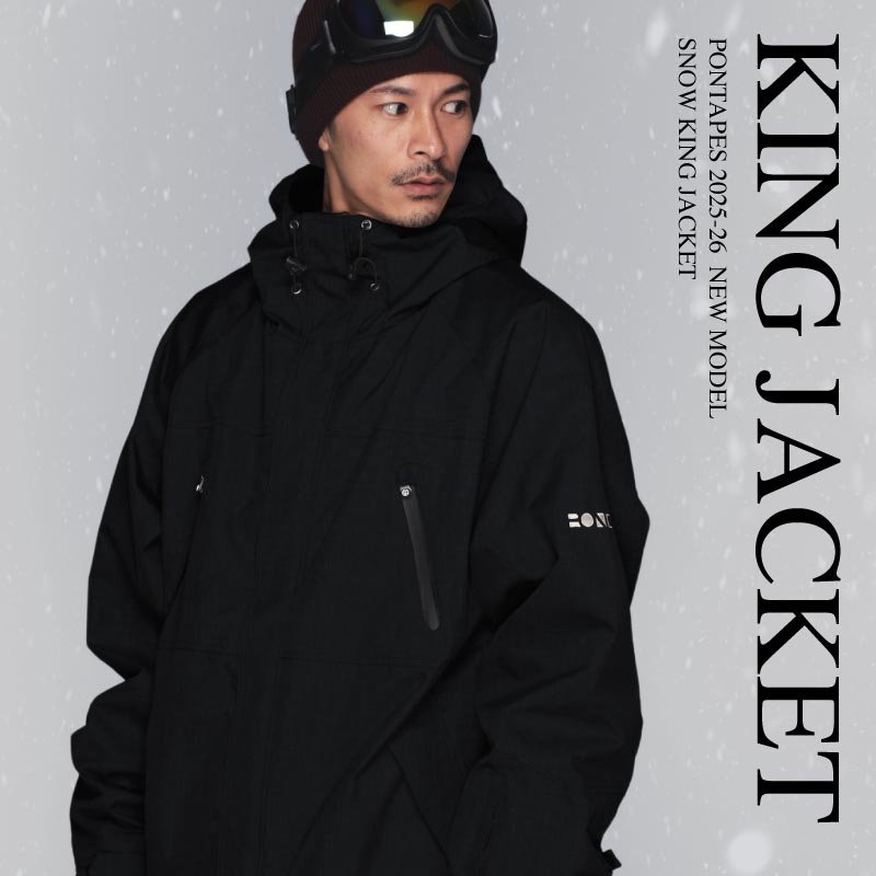 楽天市場】スノーボードウェア ジャケット 単品 メンズ レディース 4L