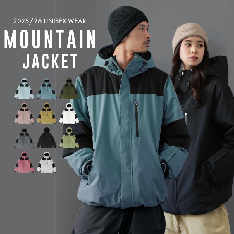 楽天市場】全品10%OFF券配布中 スノーボードウェア スキーウェア