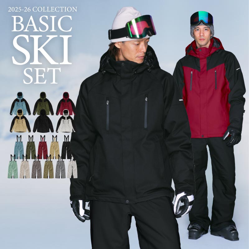 楽天市場】PONTAPES スノーボードウェア 上下セットの通販