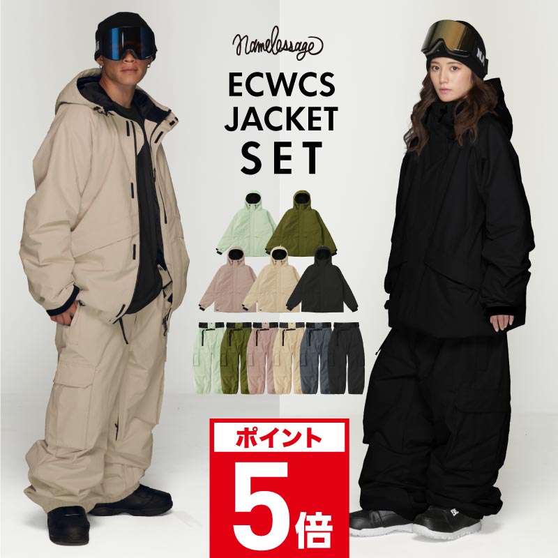 楽天市場】dc スノーボードウェアの通販