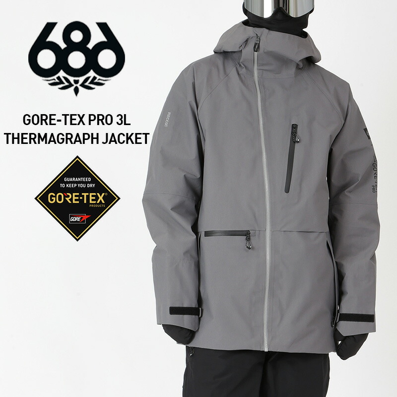 楽天市場】最大2000円OFF券配布 686/シックスエイトシックス メンズ