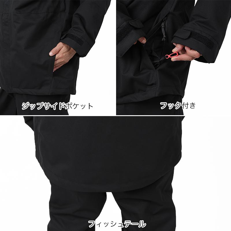 楽天市場】最大2000円OFF券配布 シックスエイトシックス 686 メンズ