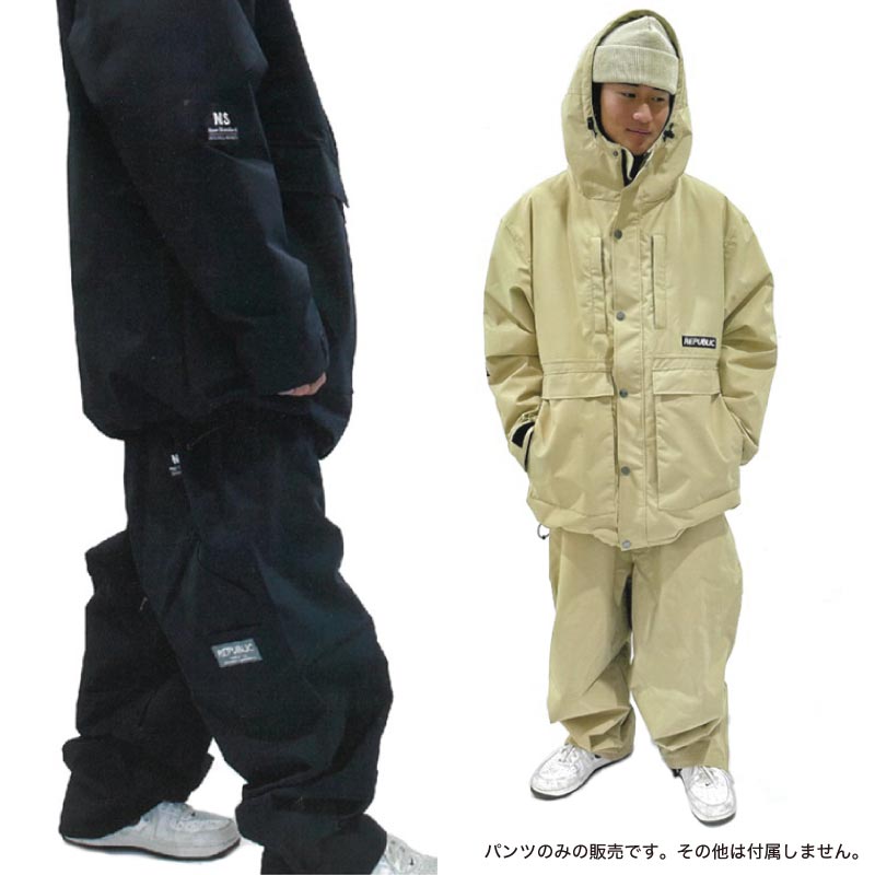 楽天市場】全品10%OFF券配布中 Republic & Co/リパブリック メンズ