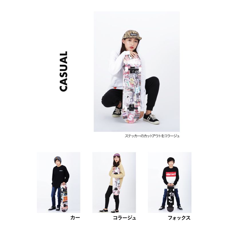 楽天市場】スケートボード コンプリートデッキ スケボー コンプリート