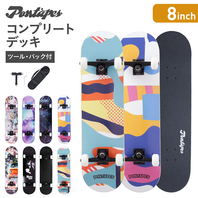 楽天市場】全品10%OFF券配布中 スケートボード コンプリートデッキ