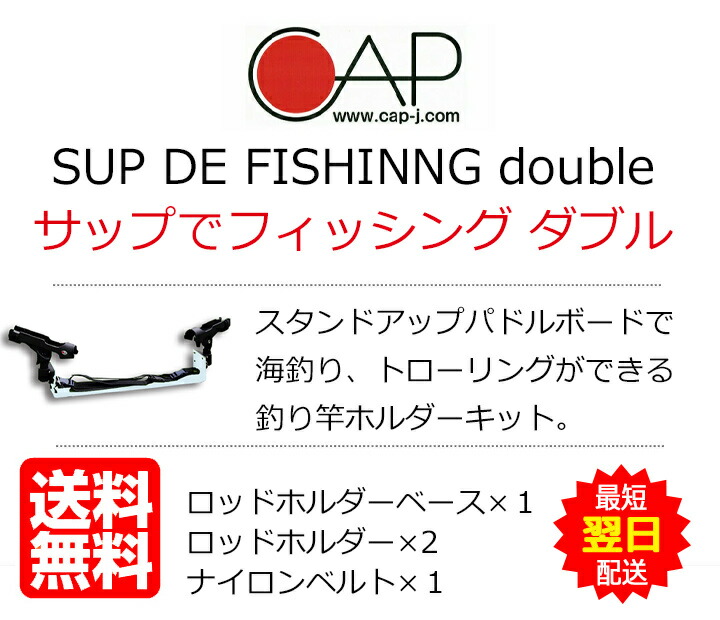 楽天市場】＼楽天スーパーSALE クーポン最大10％OFF／ 釣り具 釣り竿