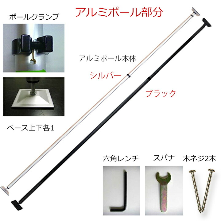 楽天市場】サーフボードラック 天井 突っ張り棒 3m 縦 ツッパリ君