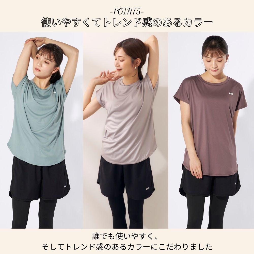 楽天市場】水陸両用フィットネスウェア レディース 水陸両用