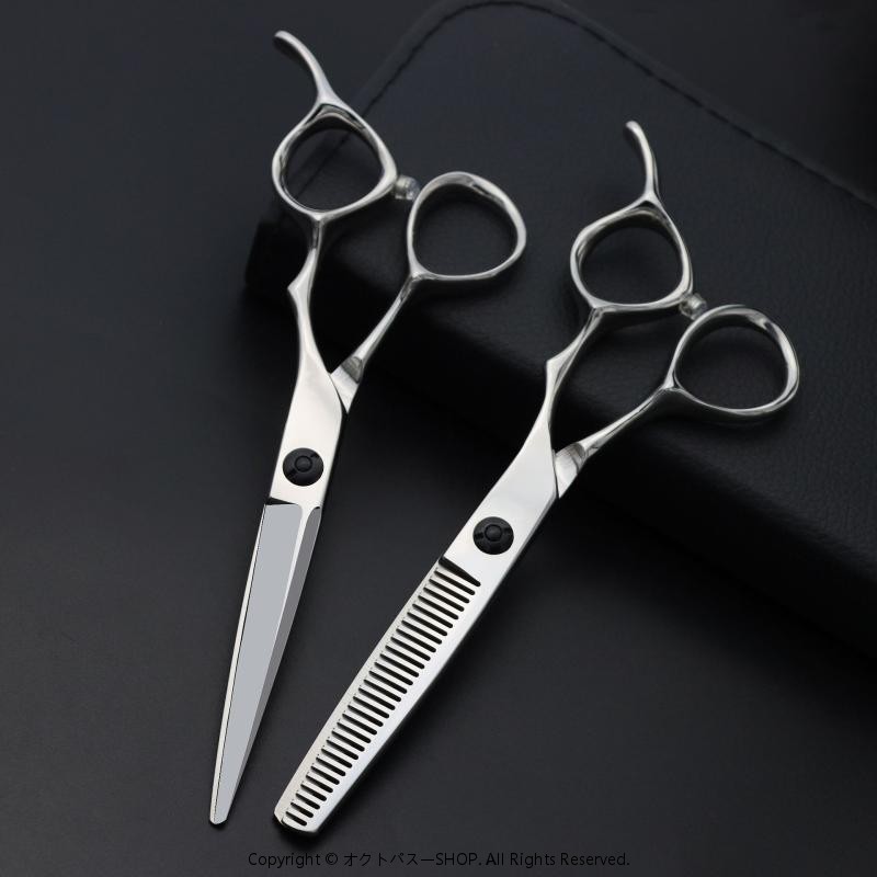 セニングシザー 美容師」の人気商品一覧 | 安い商品を通販サイトから
