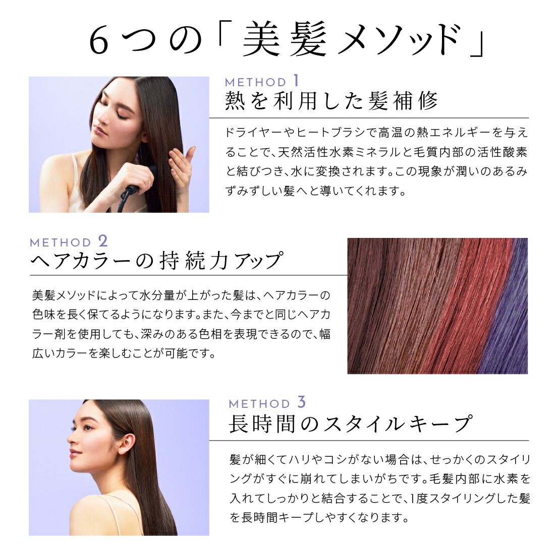 楽天市場】【楽天スーパーSALE 20%OFF】H2 ONEST オネスト ホームケア