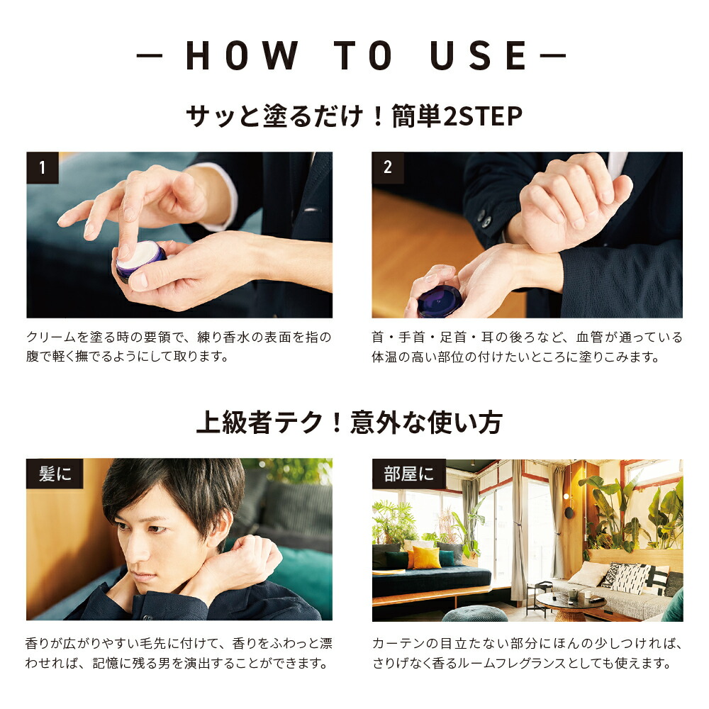 楽天市場】【楽天スーパーSALE 20%OFF】LAGNET ソリッドパフューム 10g