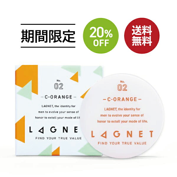 楽天市場】【楽天スーパーSALE 20%OFF】LAGNET ソリッドパフューム 10g