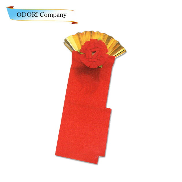 楽天市場】扇獅子 赤 おうぎじし 踊り用小道具 日本舞踊 : ODORI