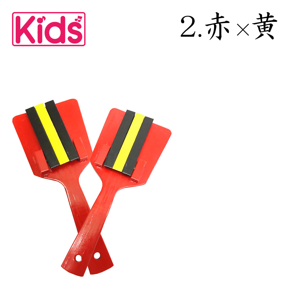 楽天市場】鳴子 なるこ 6個セット (6対) 訳アリ お買い得 木製 両面 3