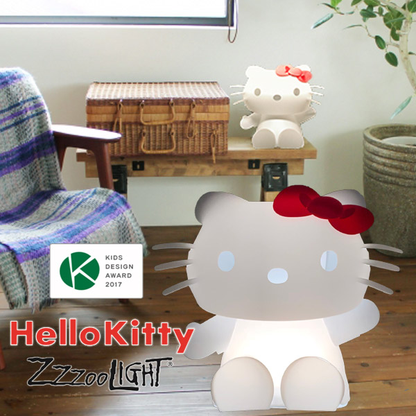 楽天市場】工業幾何学デザイナーが抽象空間を表現した卓上照明【ハロー