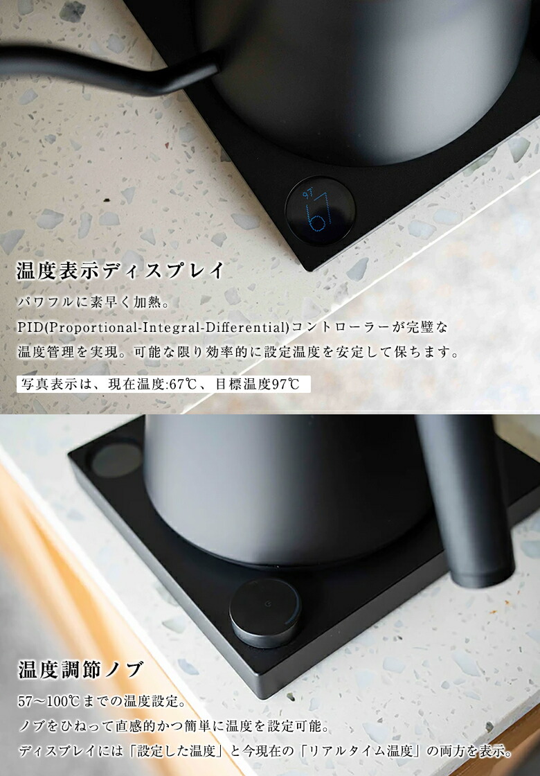 楽天市場】Fellow Stagg EKG 電気ケトル フェロー 温度計付き電気